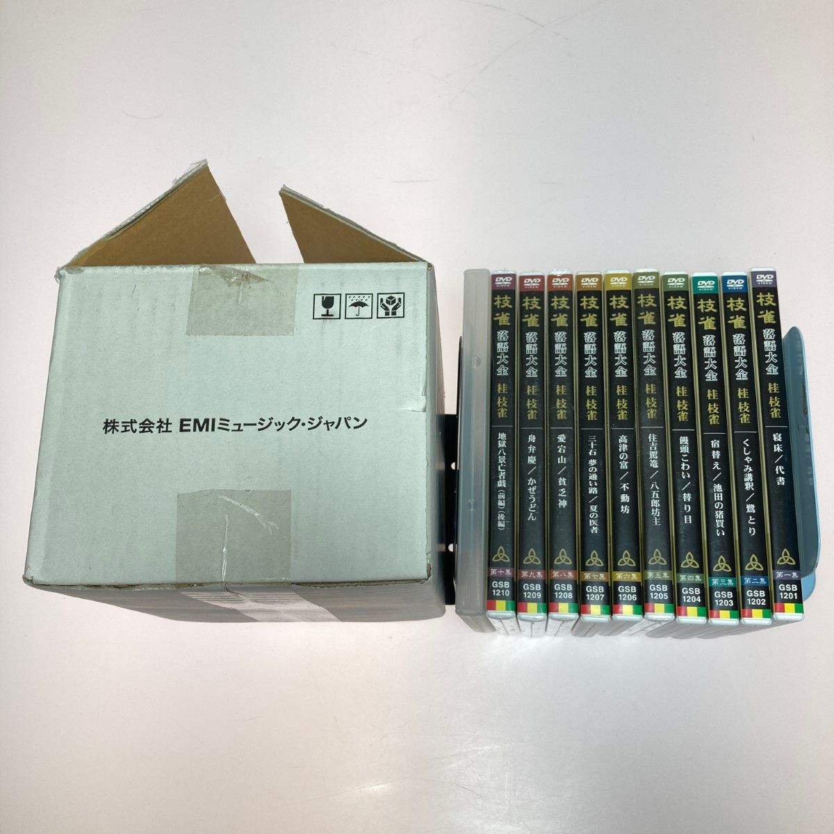 ◎◎（株）EMIミュージックジャパン 桂枝雀 落語大全 第一期 DVD-BOX