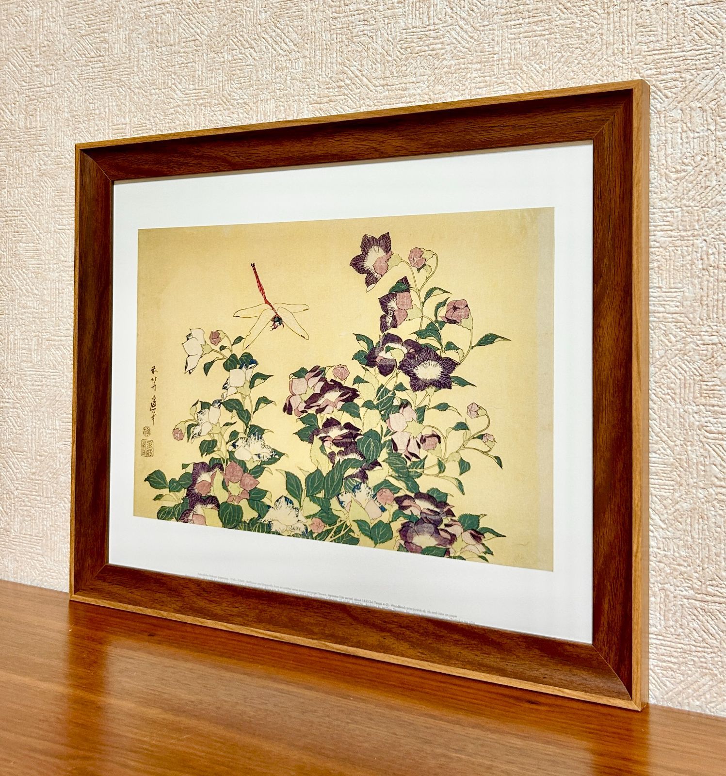 新品額縁付アートポスター日本画侘び寂び雅風景画葛飾北斎猿丸大夫10