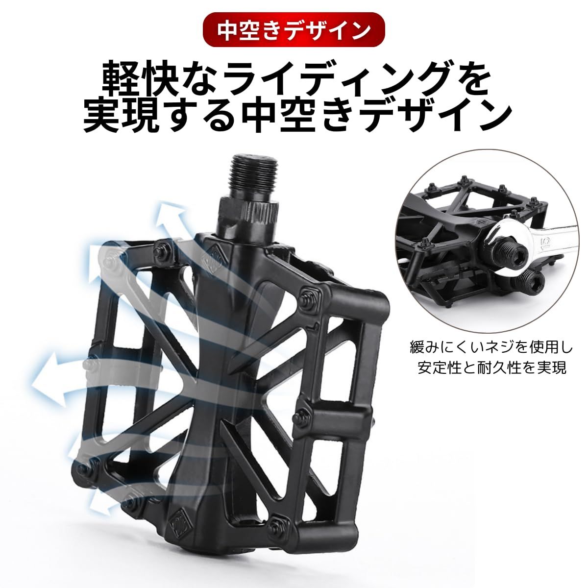 azumafy 自転車 ペダル フラットペダル ロードバイク マウンテン