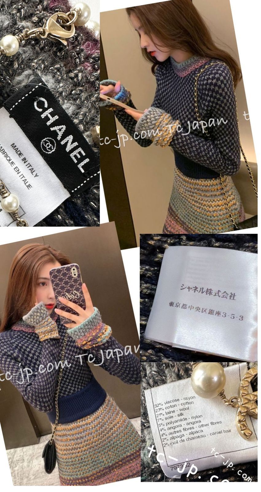 シャネル ワンピース CHANEL ネイビー メタリック ニット シャネル ワンピース CHANEL ネイビー メタリック ニット