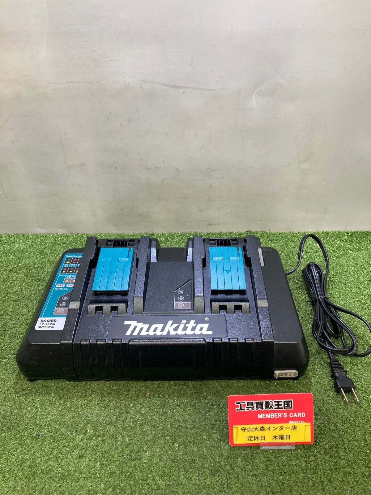 電動工具・エア工具 【品】【0921】☆makita(マキタ) 14.4/18v用2口 