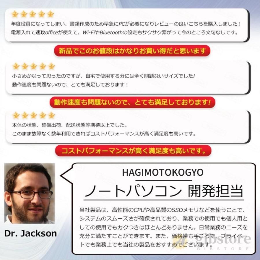 N4000 Webカメラ
