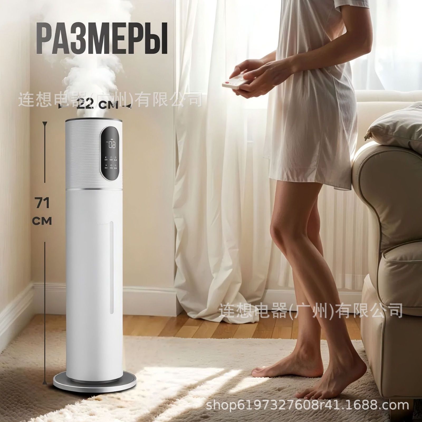 加湿器 大容量