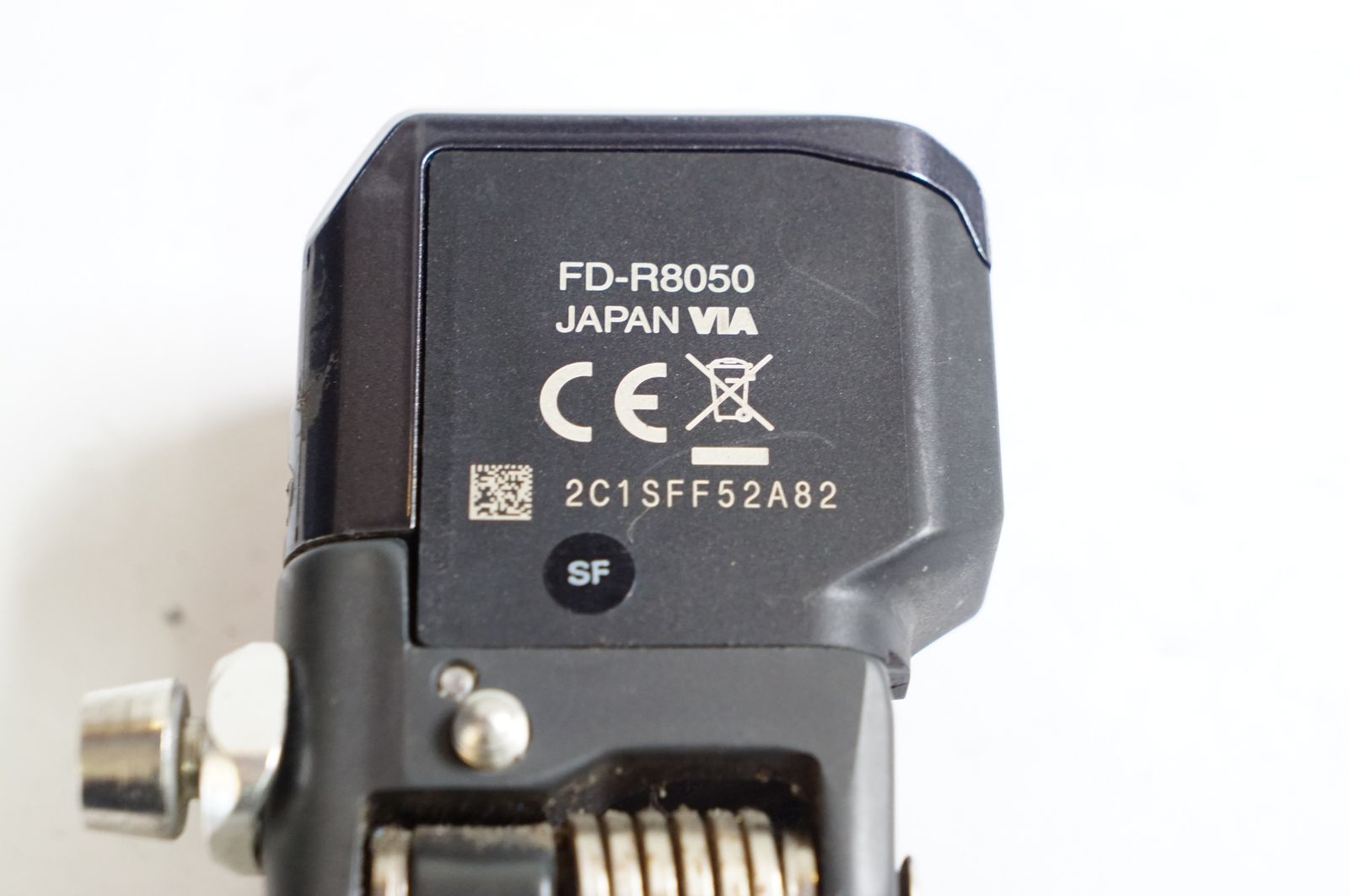 FD-R8050