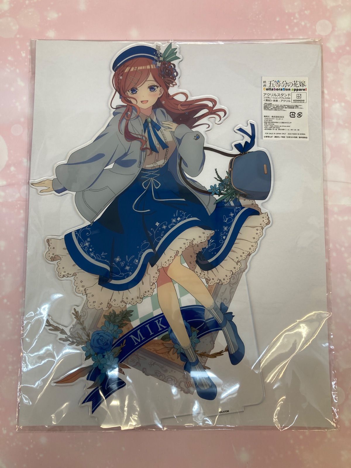 広店】UGC 中野三玖 BIGアクリルスタンド コラボレーションアパレルver