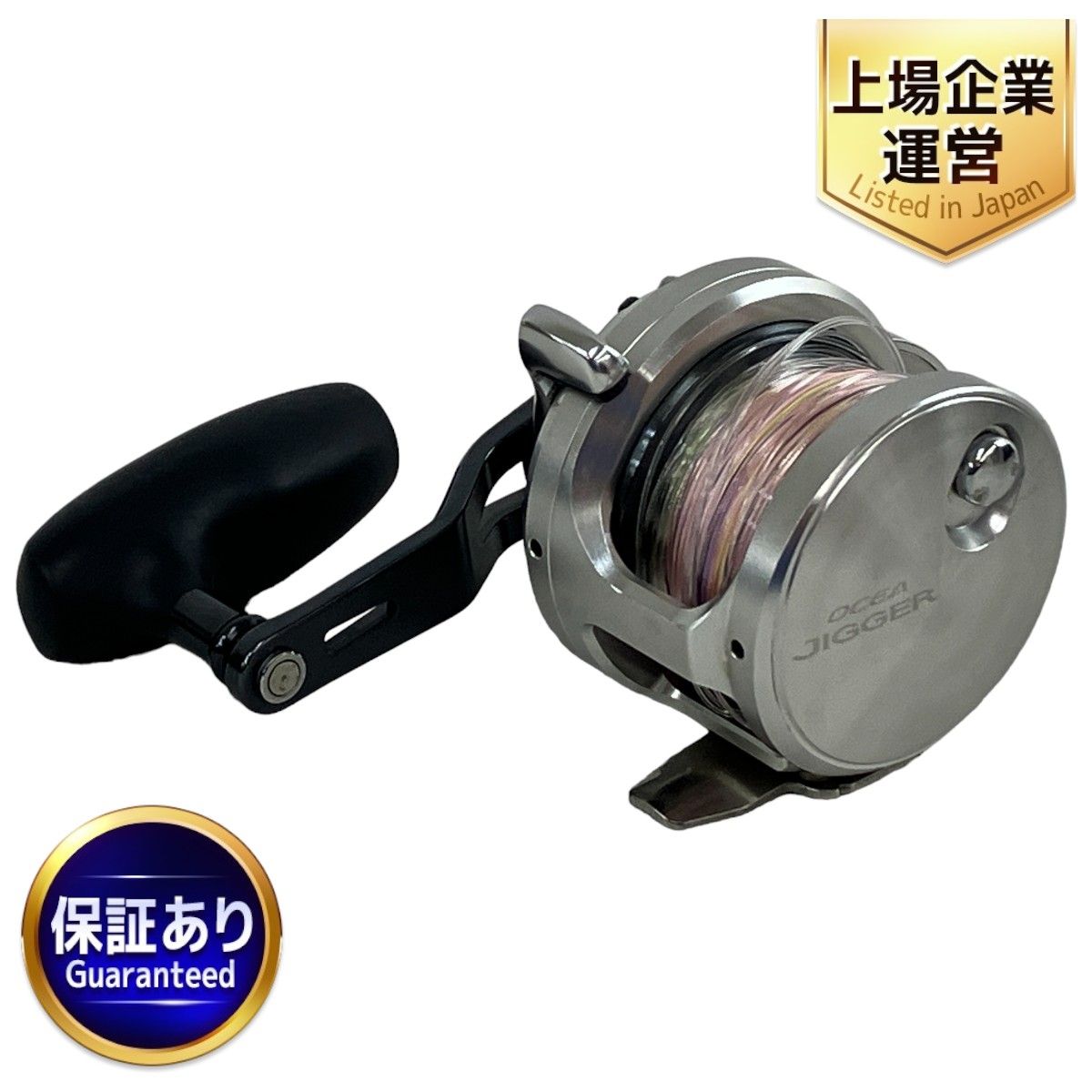 良好 SHIMANO シマノ 2001NRXG SHIMANO OCEA JIGGE ベイトリール 釣具 フィッシング N8991508 - メルカリ