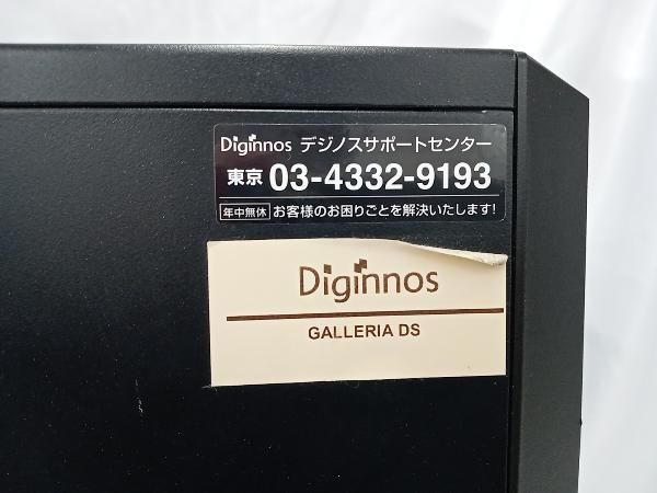 ジャンク Diginnos