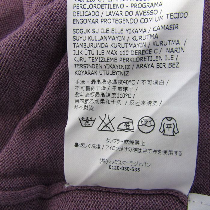 レディース