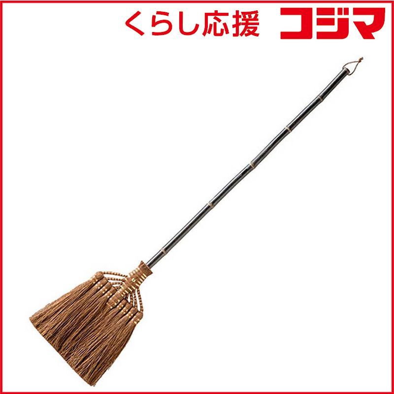 深海産業 BroomCraft 棕櫚鬼毛箒 シュロおにげほうき 9玉 長柄 SY 007
