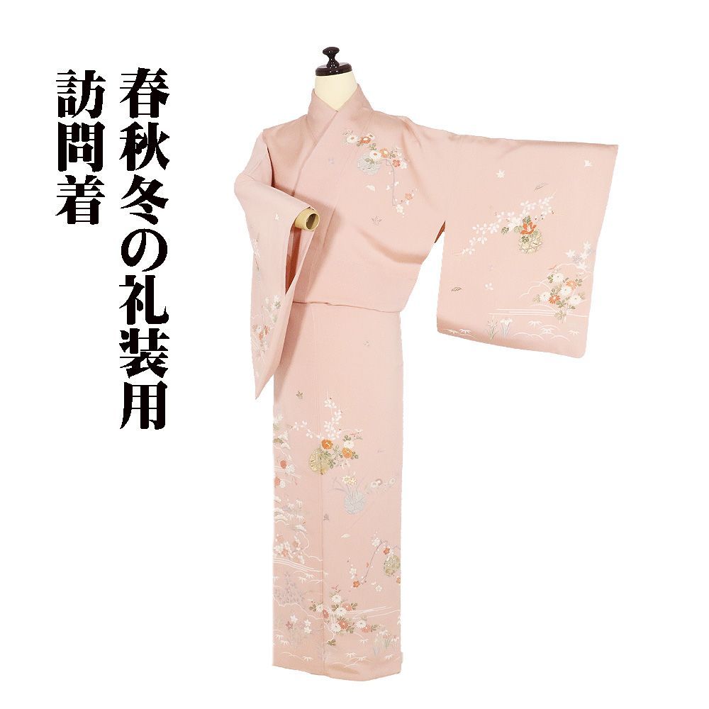 正絹　訪問着　梅桜紅葉藤松橘　袷　た共八掛 正絹 訪問着 梅桜紅葉藤松橘 袷 た共八掛