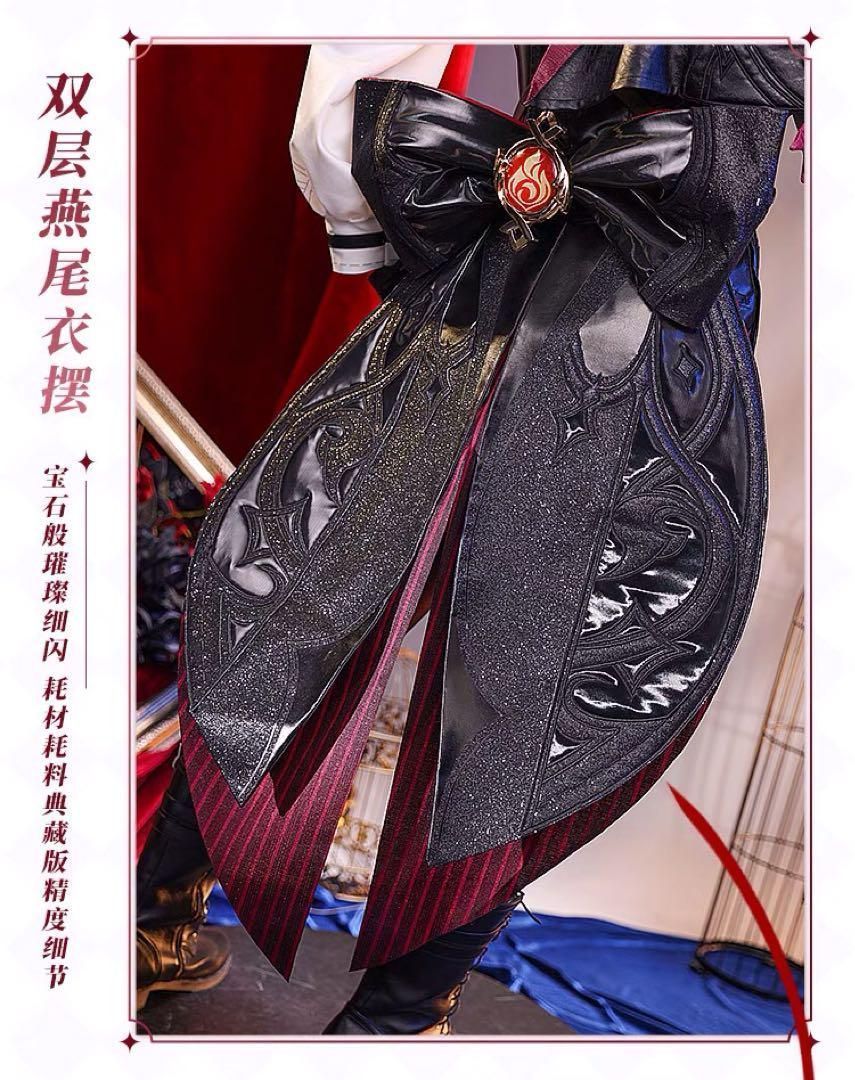 リネ コスプレ衣装