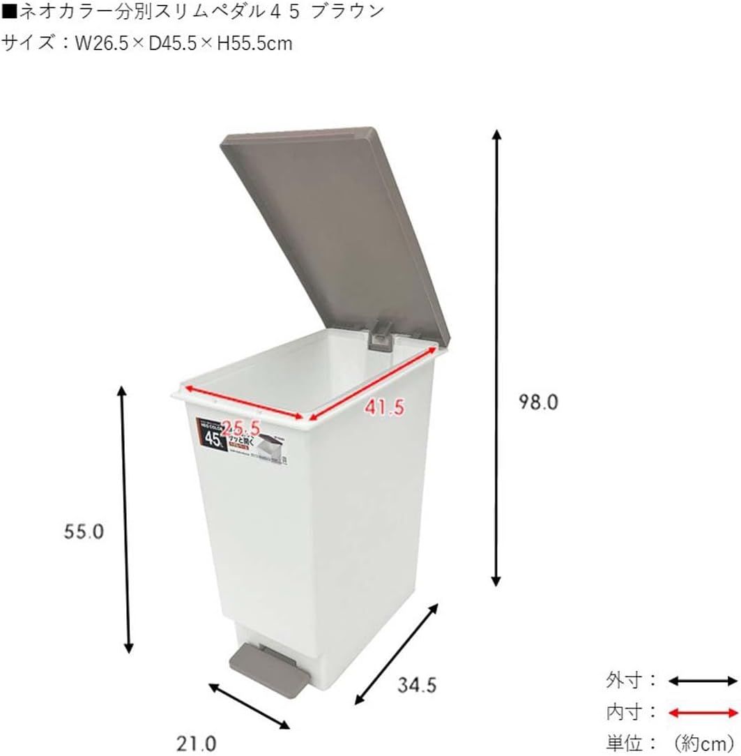 トンボ ネオ