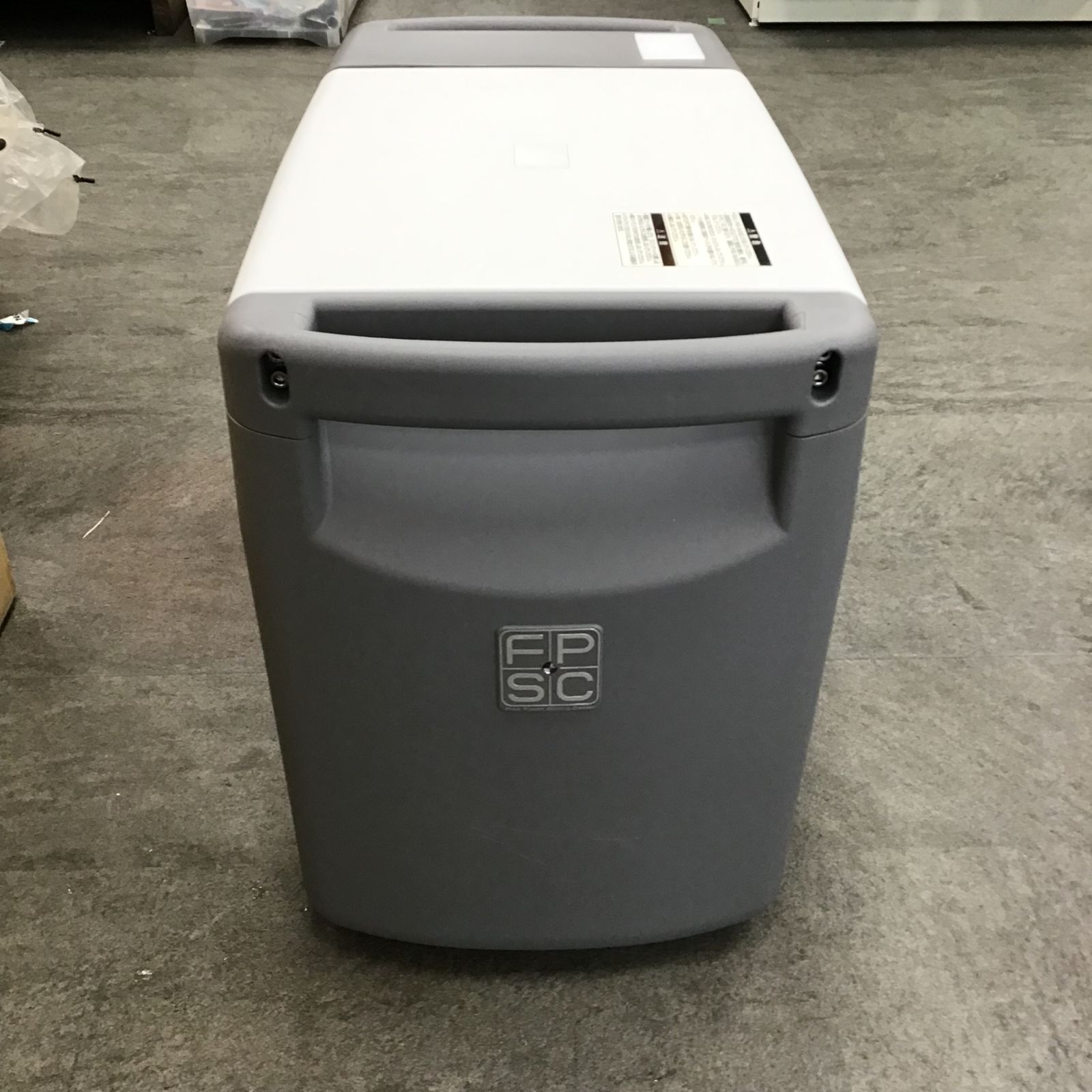 TWINBIRD（ツインバード）ディープフリーザー 25L SC-DF25WL
