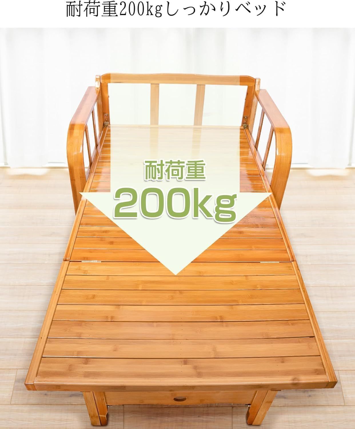 抗菌性高い