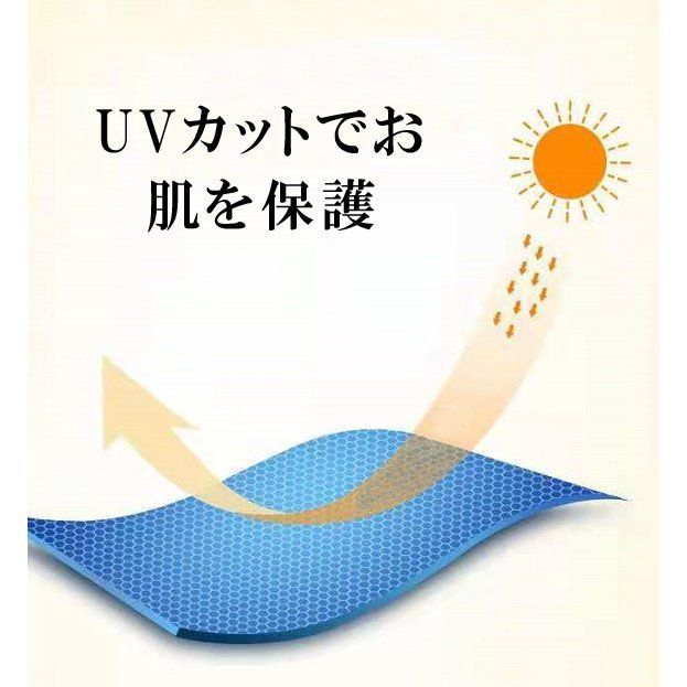 eh08-1-W】アームカバー ずれないアームカバー レディース 冷感 - メルカリ