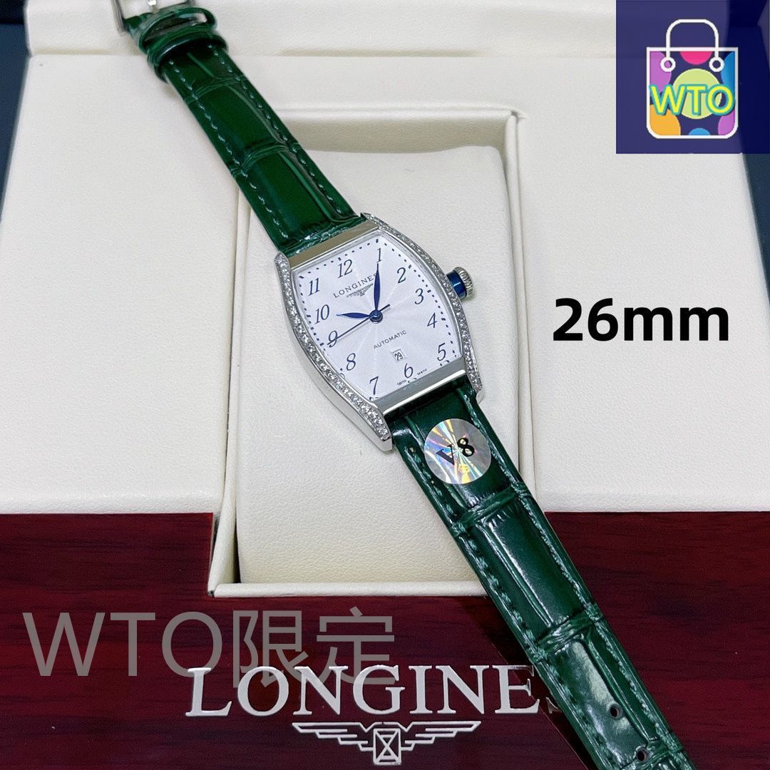 今日特価】Longines ロンジン レガシーシリーズ バレル型ケース