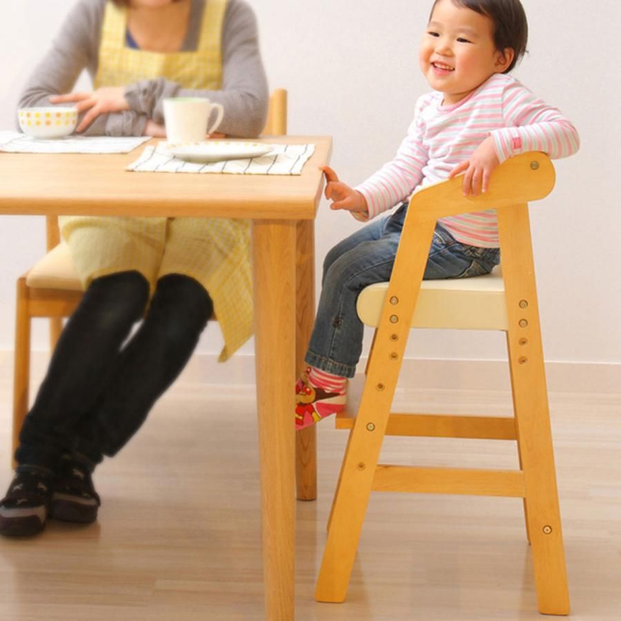 子供用椅子 ハイタイプ
