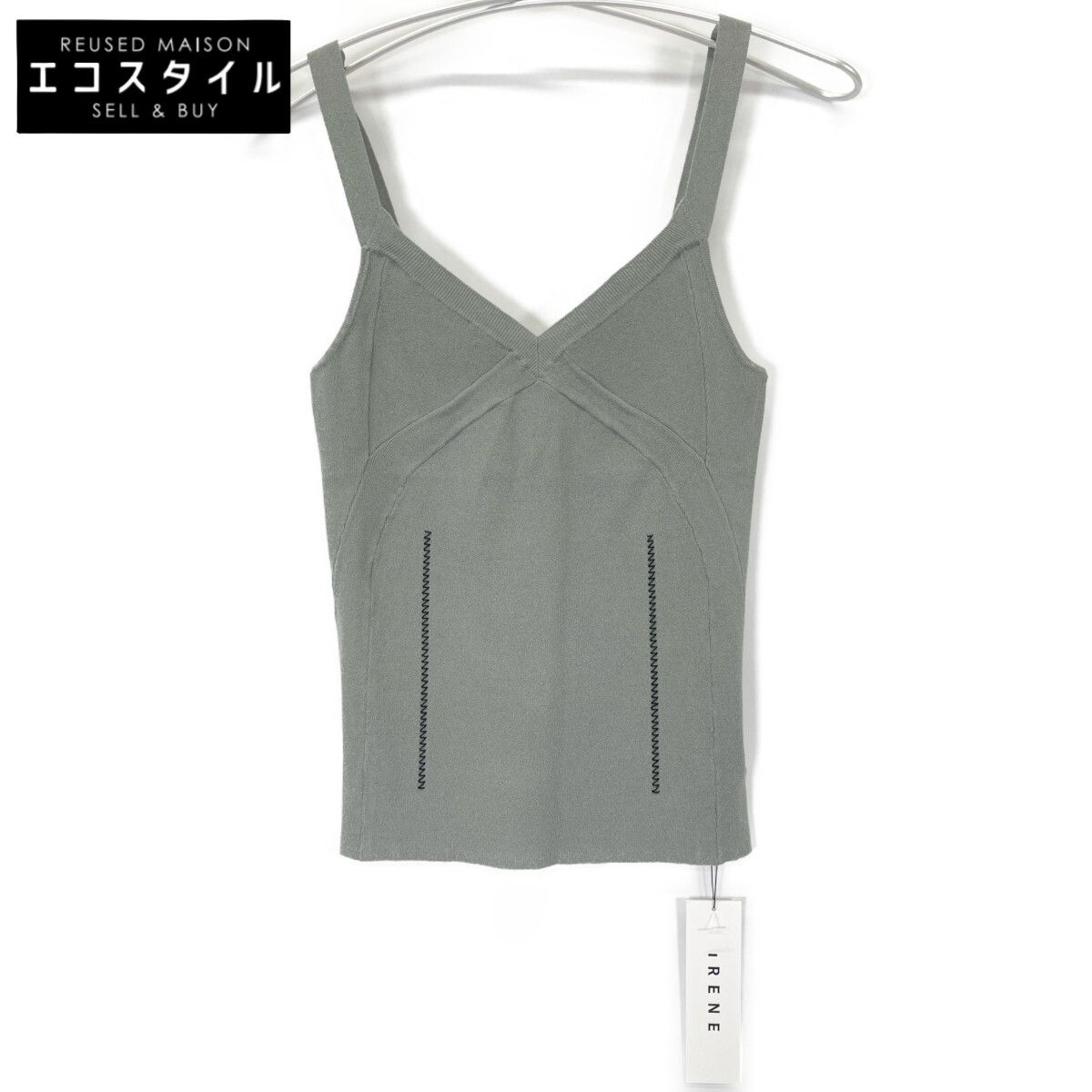 IRENE アイレネ 23SS 25S81003 ｸﾞﾘｰﾝ Monica Knit Camisole 36