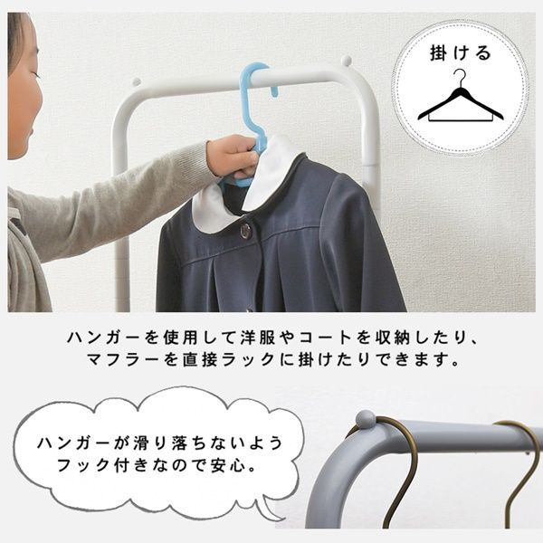 くすみ