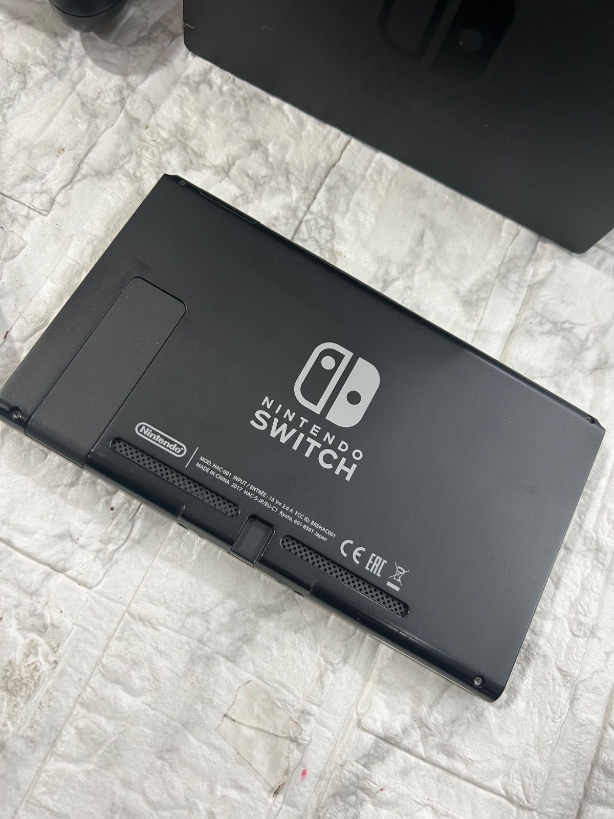 Switch lite