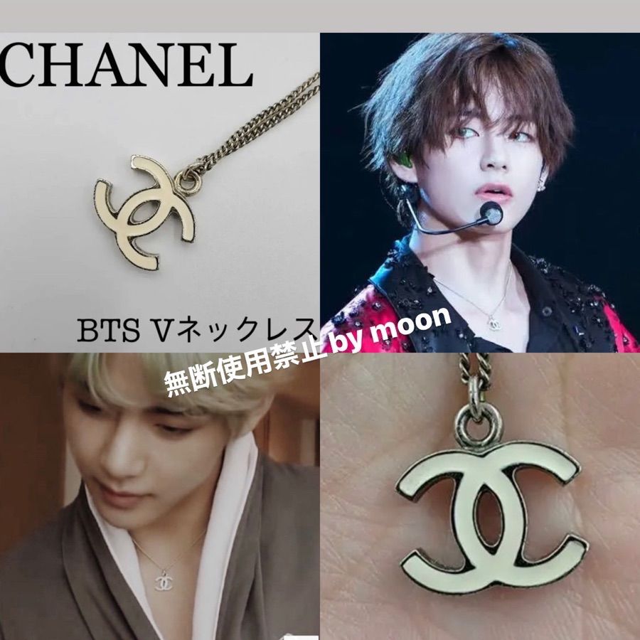 アクセサリー【美品】CHANEL ヴィンテージネックレス ジミン着用