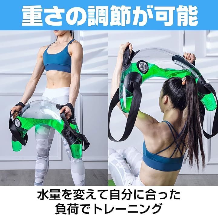 器具