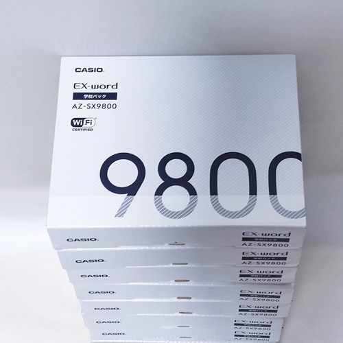 英語モデル CASIO 電子辞書 XD-SX9800 AZ-SX9800セット