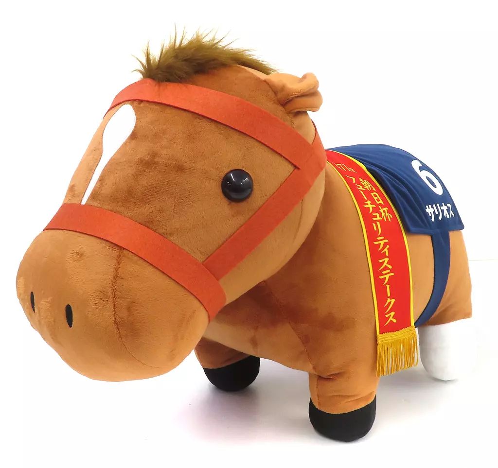 中古】ぬいぐるみ サリオス 超BIGぬいぐるみ 「DMMスクラッチ