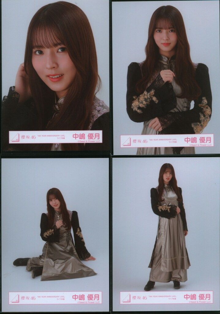 櫻坂46 5th TOUR 2025 “Addiction” 中嶋優月 「4th YEAR