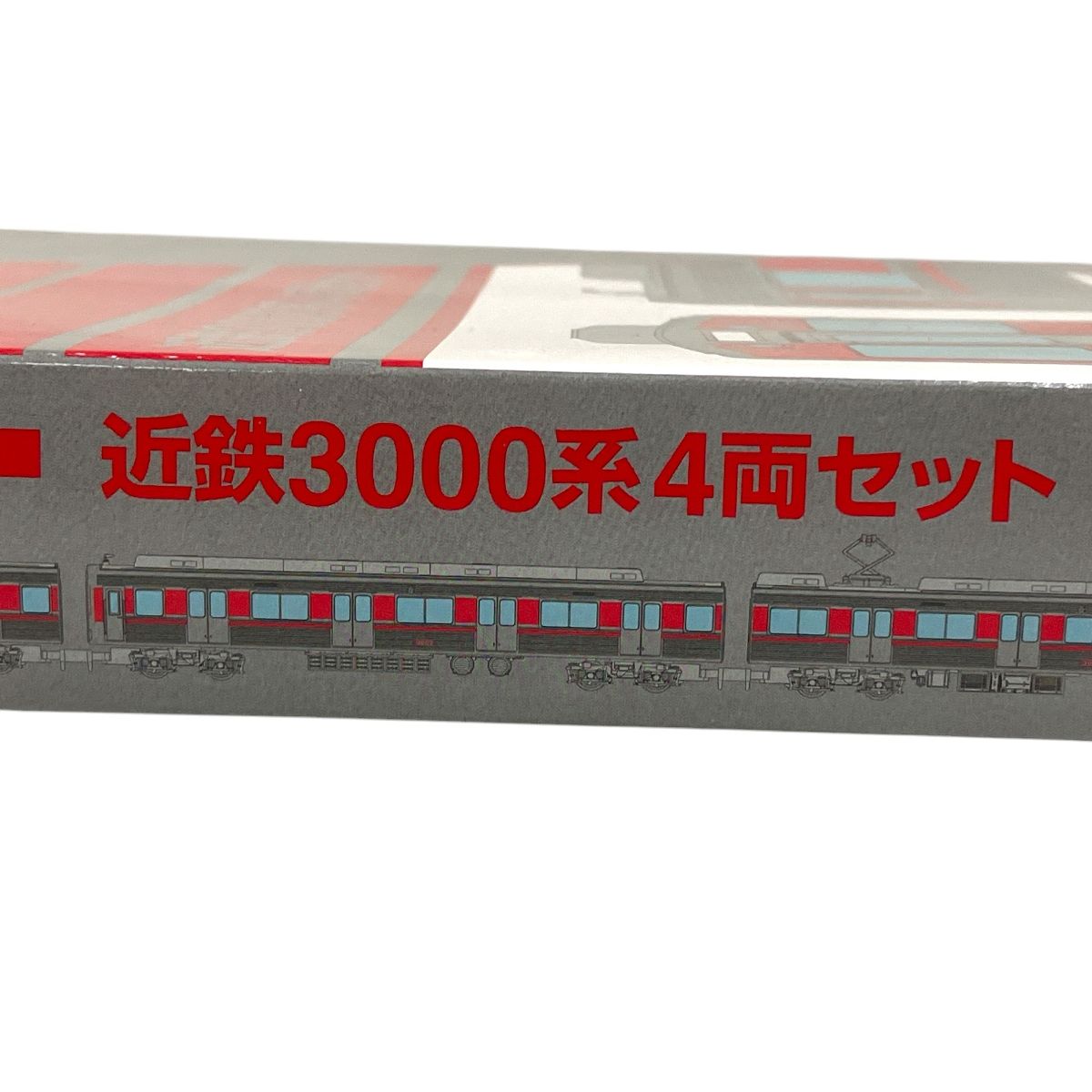 鉄道コレクション