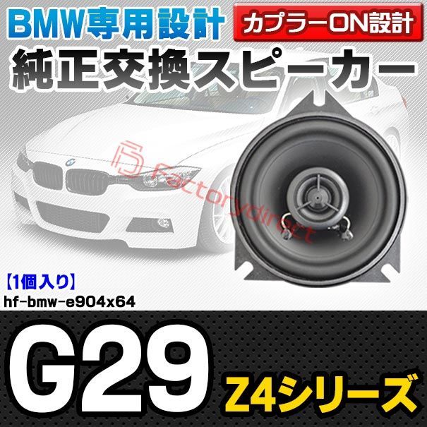 値下】Danny Sound Cali Oscillator ユーロラック cv キット