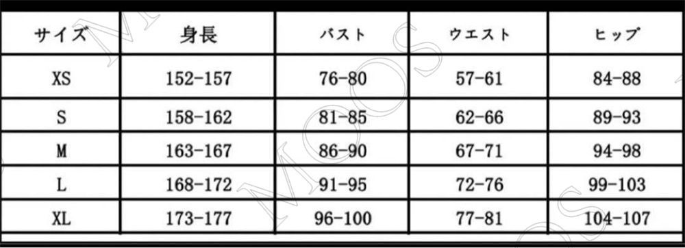 シャイニー