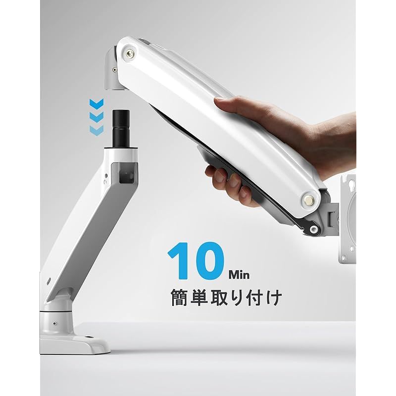  在庫 HUANUO ファーノー PCモニターアーム 液晶ディスプレイアーム 13～40インチ対応 耐荷重2～12 kg ガススプリング式 グロメット式＆クランプ式 VESA 100 USBケーブル付き 多角度調節 ケーブル収納 ホワイト 1 周辺機器 Wii