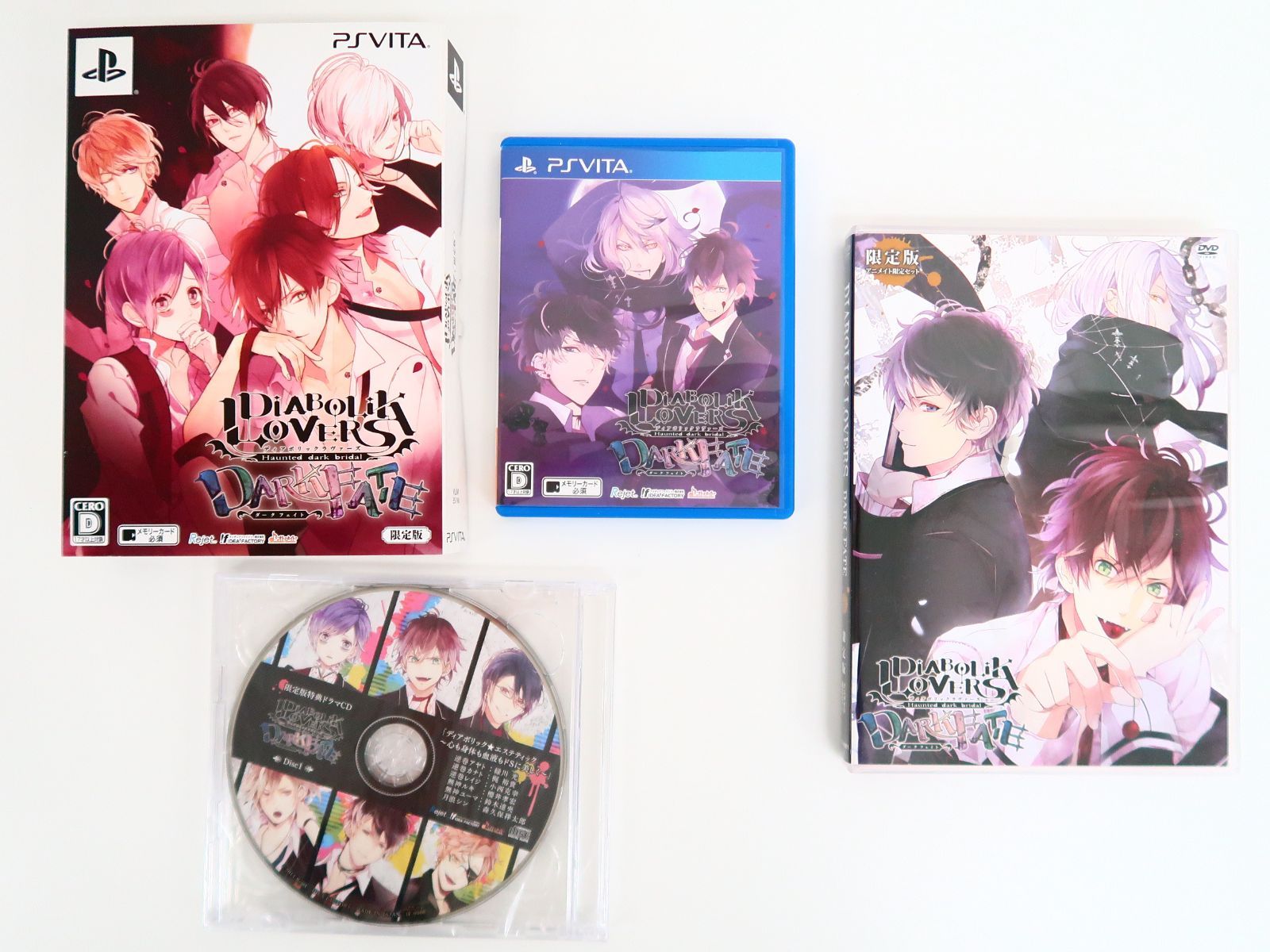 Diabolik Lovers: Dark Fate for PlayStation Vita