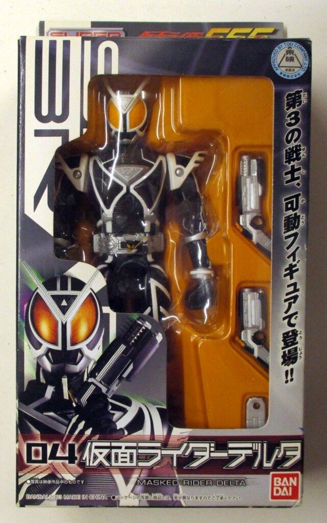 仮面ライダーファイズ S-RHF04 仮面ライダーデルタ Amazon.co.jp: 仮面ライダーファイズ S-RHF04 仮面ライダー