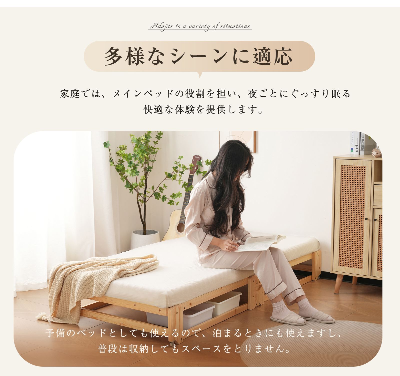 【新品】【 組立品 】80*180cm 木製ベッド 天然木 2way ディベッド 新品】【 組立品 】80*180cm 木製ベッド 天然木 2way ディベッド