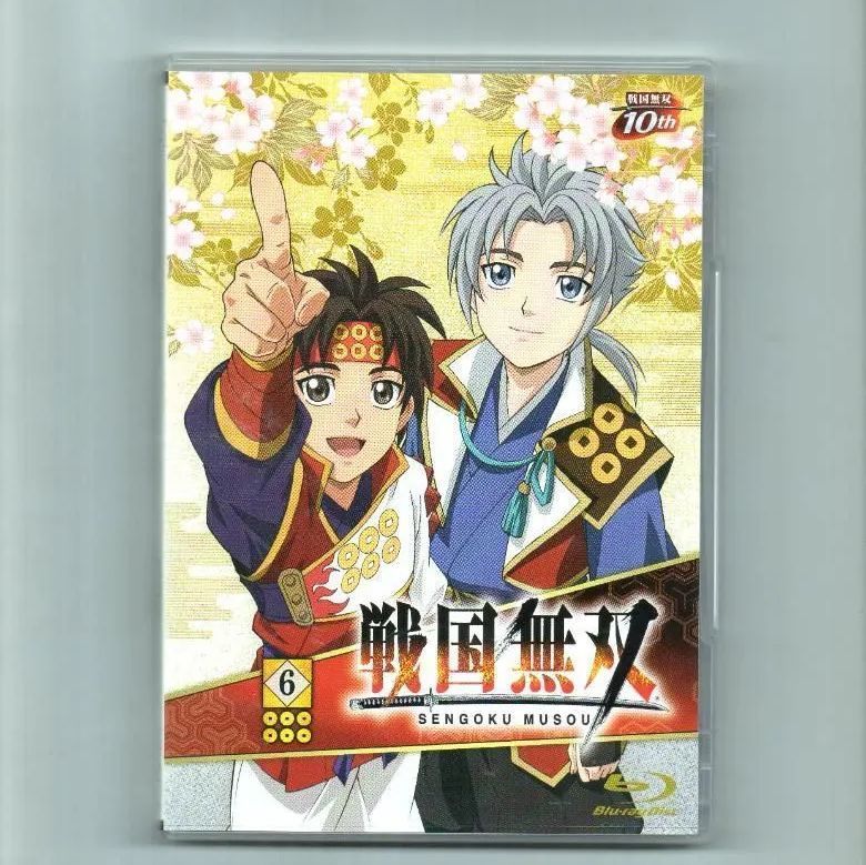 戦国無双BD 6 [Blu-ray] - 中島書房》フォロワー対象クーポン5％引き