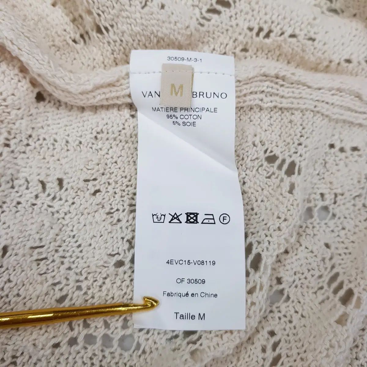 ブルーノ アルテ