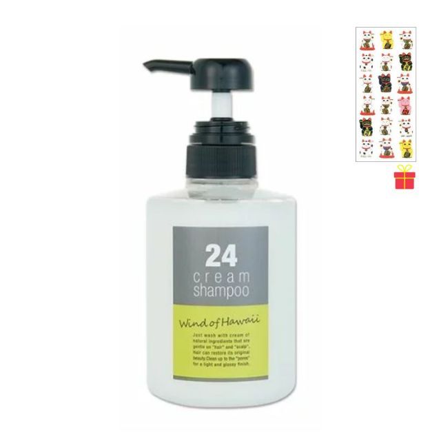 エレドグレーマ デッキ 改造パーツ付き エレドグレーマ デッキ 改造