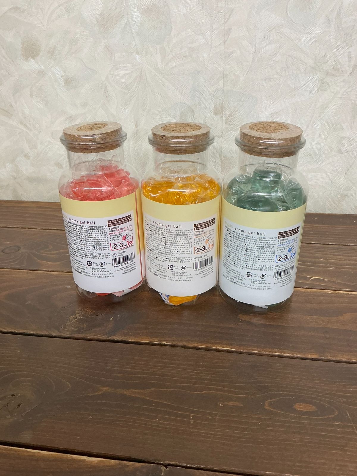 15本セット 各色5本ずつ