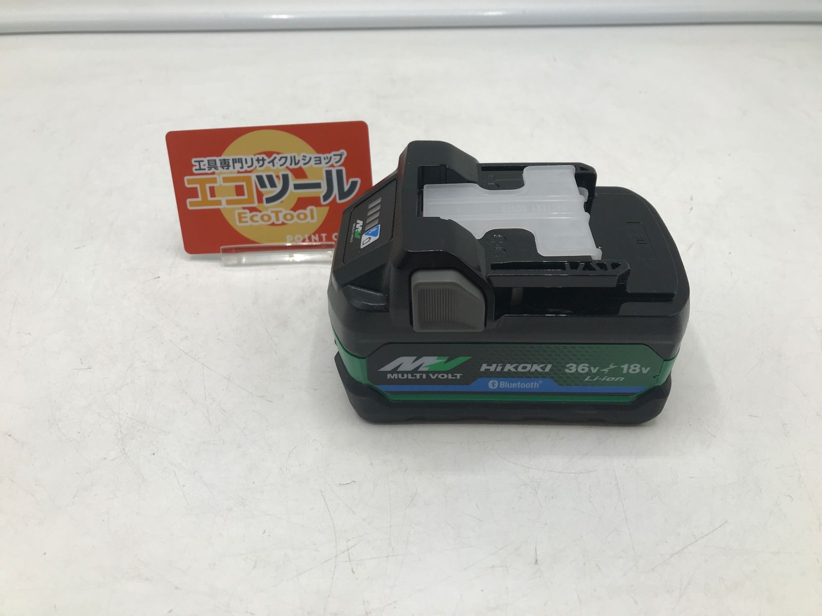 【美品】HiKOKI/ハイコーキ 36VBluetooth付きマルチボルトバッテリー BSL36A18BX [ITHSHY3ID600][エコツール岡崎岩津店]