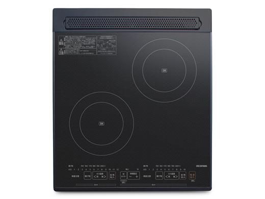 5営業日で発送 IRISOHYAMA アイリスオーヤマ 2口ビルトインIHクッキングヒーター200VPIH-D4522-Bブラック
