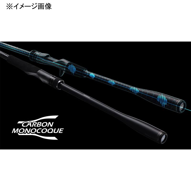 シマノ(SHIMANO)] 23 ディアルーナ S110M(スピニング・2ピース) - メルカリ