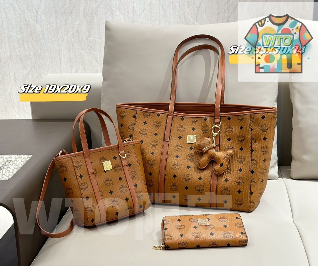 MCM-O ◎即購入大歓迎◎ 今日特価】Mcm ショッピングバッグ 2 ピースセット-WTO輸入1