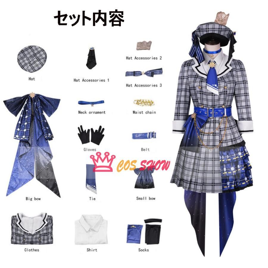 クリスマス ハロウィン