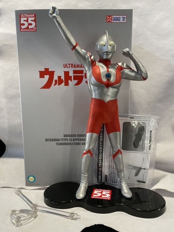 ウルトラマン Cタイプ 登場ポーズ Ver.2 ツブラヤストア