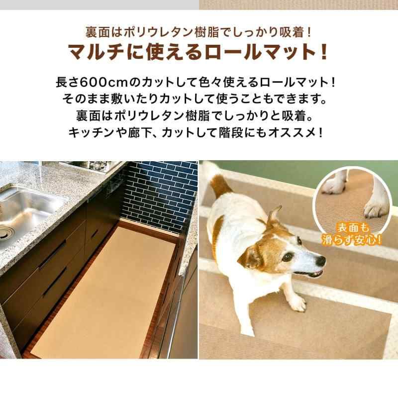ottostyle.jp
