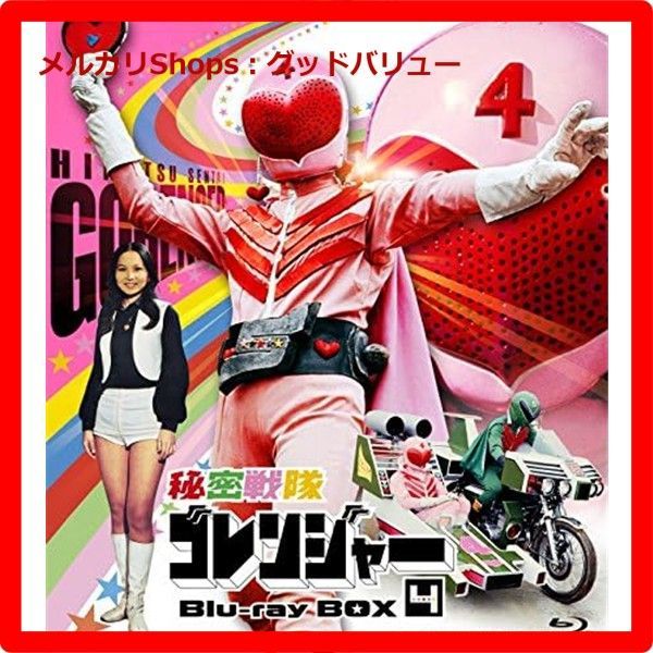 激レアCD 松任谷由実「2015A/W Yuming 」宣伝販促セレクションCD 激レアCD 松任谷由実「2015A/W Yuming 」宣伝販促セレクションCD