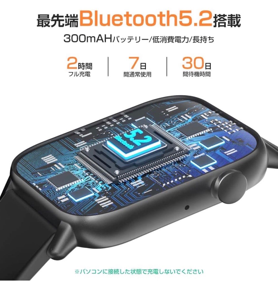 スマートウォッチ メンズ 腕時計 Bluetooth 通話機能　IP68防水機能-2