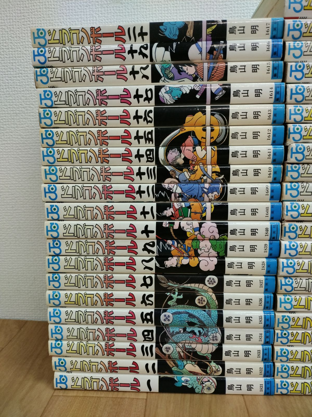 ☆ドラゴンボール 1～42巻 コミック全巻セット DRAGON BALL 鳥山明